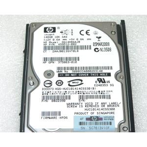 HP 459512-002(DG146BAAJ...の詳細画像3