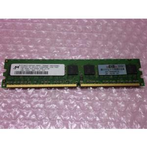 HP 445166-051 PC2-6400E 1GB ECC