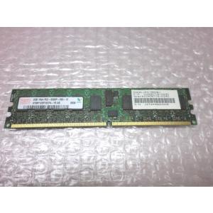 富士通  PG-RM2BJ PC2-5300P 2GB