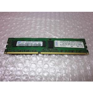 IBM 44T1491(43X5045) PC3-10600R 2GB