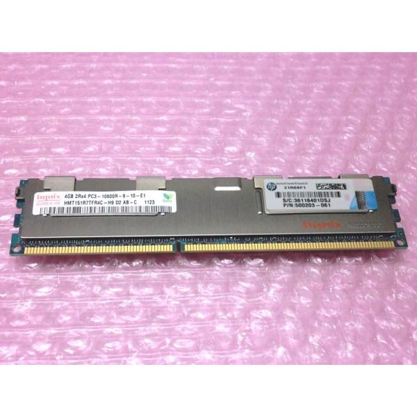 HP 500203-061 PC3-10600R 4GB 中古メモリー