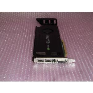 グラフィックボード NVIDIA Quadro K4000の買取情報