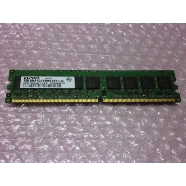 【パソコン購入者様限定】メモリー 16GBに変更 デスクトップ用