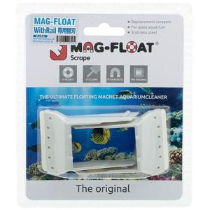 LSS／MAG-FROAT MAG-FLOAT with RAIL Small & Long 共通替刃 （2個入）の商品画像