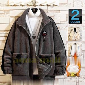韓国冬服 メンズファッション の商品一覧 ファッション 通販 Yahoo ショッピング