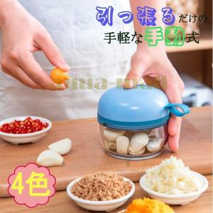 ぶんぶんチョッパー おすすめのランキングtop34 人気売れ筋ランキング Yahoo ショッピング