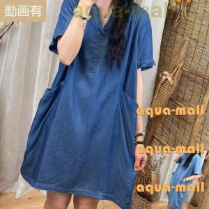 テンセルデニムワンピース レディースファッション の商品一覧 ファッション 通販 Yahoo ショッピング