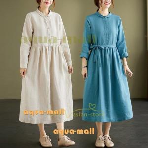 リネン服 安いの商品一覧 通販 Yahoo ショッピング