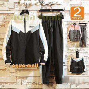 ウィンドブレーカー レディース 上下 スポーツ用品 の商品一覧 通販 Yahoo ショッピング