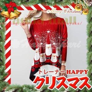 クリスマス ワンピースの商品一覧 通販 Yahoo ショッピング