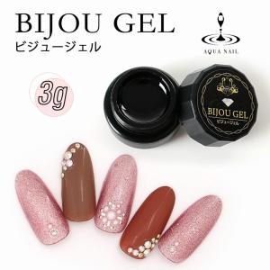 ビジュージェル 3g パーツをしっかり固定 高粘度 クリアジェル｜aqua-nail