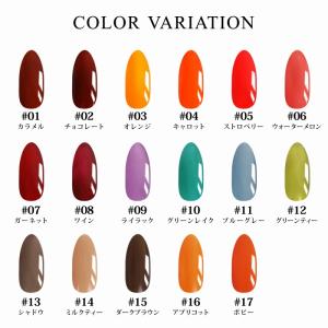 50%off 新色追加 シロップ カラージェル...の詳細画像3