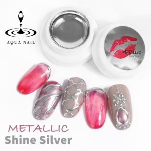 メタリックジェル シルバージェル 3g LED UV対応 ジェルネイル｜aqua-nail