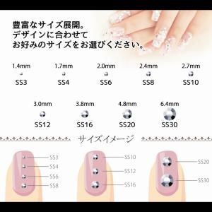 数量限定!! 高品質ガラスストーン クリア オ...の詳細画像2