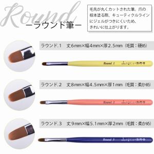 50%off ネイル 筆 ブラシ 熊野筆 選べ...の詳細画像3