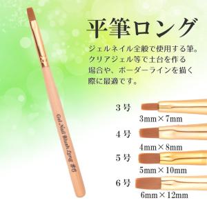 50%off 高級木製 ネイル筆 ブラシ キャ...の詳細画像1
