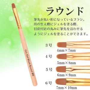50%off 高級木製 ネイル筆 ブラシ キャ...の詳細画像3