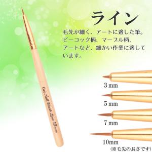 50%off 高級木製 ネイル筆 ブラシ キャ...の詳細画像5