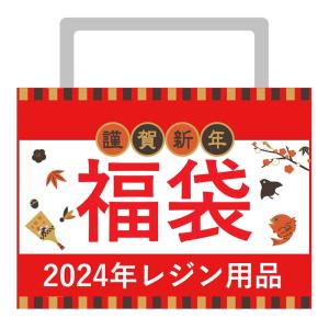 数量限定!!色んなレジン液が試せるお得な レジン液福袋 レジンクラフト 手芸 レジンセット レジンキット