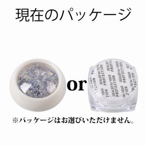 50%off ラメホロ グリッター ミックス ...の詳細画像4