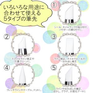 50%off シリコンブラシ ジェルネイル デ...の詳細画像2