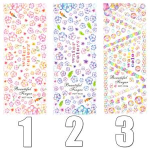 ウォーターネイルシール 水彩風 選べる18種類 極薄・重ね貼りOK