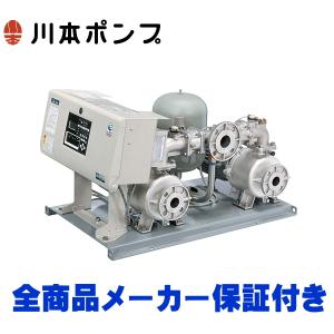 現状品)川本製作所 KF50P3.7G 加圧給水ポンプユニット ポンパーKF