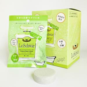 水素＋炭酸＋アロマ 入浴料 「Le Schwar」レモンヴァーベナの香り ６個入【ルシュワ 水素ガスと炭酸ガスを同時に発生する新しいタイプの浴用化粧料 タブレット】