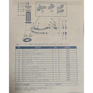 INTEX インテックス プール用 浄化 循環...の詳細画像2