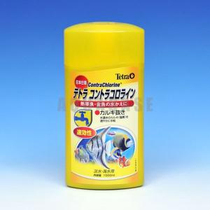 テトラ　コントラコロライン　1000ml　【特売】