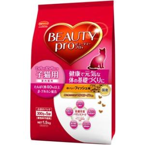 ピュリナ プロプラン キャット パウチ 子猫用 やわらかチキン ゼリー