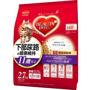 ビューティープロ キャット 下部尿路の健康維持 11歳以上 2.7kg｜aquabase