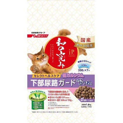 ジェーピースタイル　和の究み　猫用　セレクトヘルスケア　下部尿路ガード低カルシウム　1.4kg