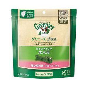 グラン・デリ フレシャス アダルト 成犬用 チキン＆ビーフ入り 3kg