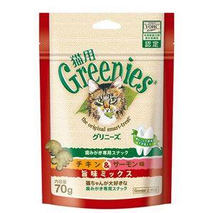ニュートロジャパン　猫用グリニーズ　チキン＆サーモン味　旨味ミックス　70g