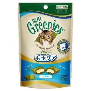 ピュリナ プロプラン キャット 室内飼い猫の毛玉ケア チキン 1.5