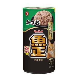 キャネット　魚正　かつお　160g×3缶パック