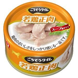 ごちそうタイム　缶　若鶏正肉　80g　【特売】｜aquabase