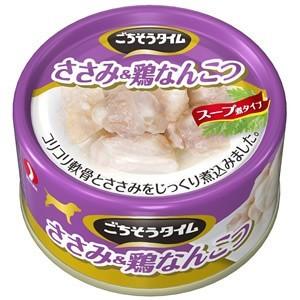 ごちそうタイム　缶　ささみ＆鶏なんこつ　80g　【特売】｜aquabase