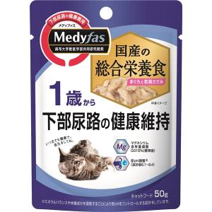 82g×24缶】 c/d シーディー マルチケア ツナ&野菜入りシチュー 猫用