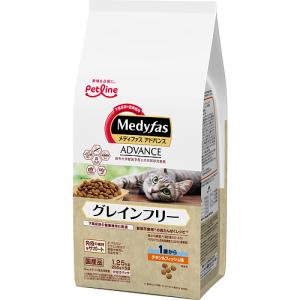 メディファスアドバンス グレインフリー 1歳から チキン＆フィッシュ味 1.25kg｜aquabase