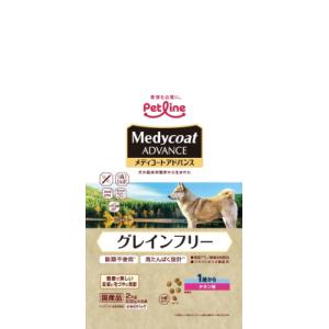 ペットライン メディコート アドバンス グレインフリー チキンテイスト