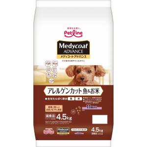 【未開封】　メディカルワン　　犬用　　60g x 2袋　スプーン&サンプル付き 未開封】 メディカルワン 犬 60g x 2袋 サンプル&スプーン付き - メルカリ
