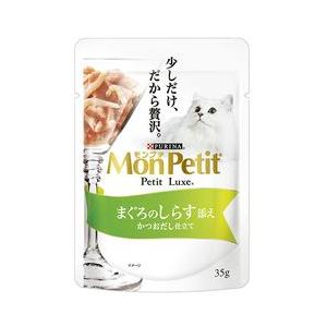 ピュリナ プロプラン キャット パウチ 7歳以上の成猫用 やわらかチキン
