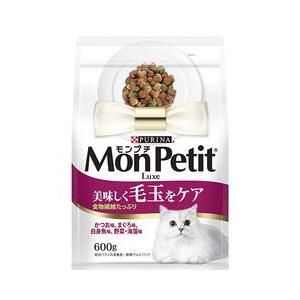 【数量限定特価】 モンプチ　ドライ　リュクス　バッグ　美味しく毛玉をケア　600g