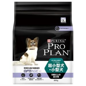 プロプラン 全犬種 子犬用 皮膚と胃腸の健康ケア サーモン＆あじ 2.5kg