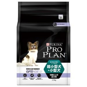 プリスクリプション・ダイエット ヒルズ 犬用 低アレルゲン トリーツ