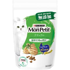モンプチ バッグ ドライ 15歳 5種のブレンド ( 600g )/ : 爽快ドラッグ