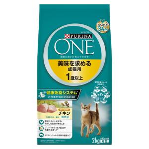 ピュリナワン 1歳以上 美味を求める成猫用 サーモン＆ツナ 3.4kg