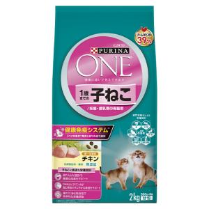 ピュリナワン 1歳までの子ねこ用／ 妊娠・授乳期の母猫用 チキン 2kg